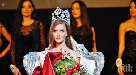 класираха мис българия топ красивите финалистки мис свят
