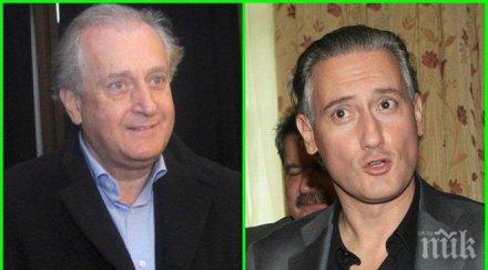 бомба пик предпоследно бтв домусчиев нова виваком