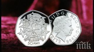 лондон сече монета развода