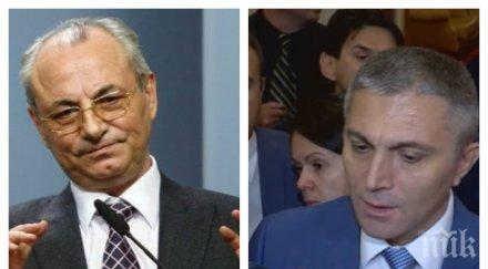 дпс демокрация опасност сараите олигарсите