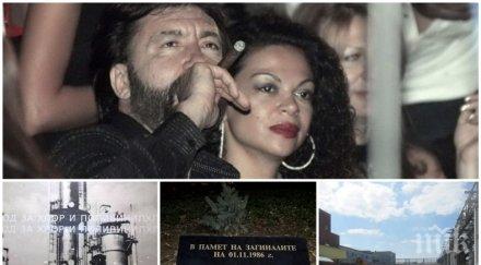 баневи разграбят заводът девня тровеше хлор предизвика земетресение