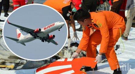 индонезия предполагат намерили останките катастрофиралия самолет остров ява