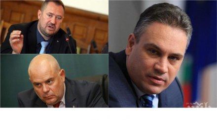 акция разследващи открили буркани документите българи скрити тайници мазета