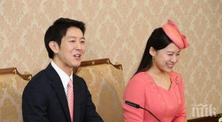 внучка японския император сбогува семейството омъжи японец без синя кръв