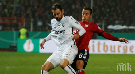 тежък удар баварците