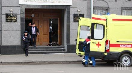 местен тийнейджър взривил сградата федералната служба сигурност архангелск