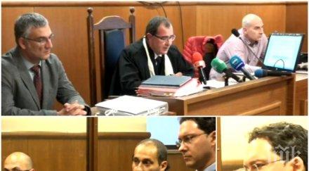 извънредно пик спецсъдът оправда бившия външен министър даниел митов заместникът ангеличин виновен