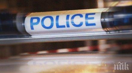 екшън столично училище момче заби химикал скулата съученик