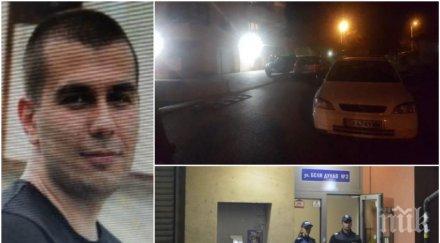 шокиращо откриха прострелян издирвания убийството жена годишен столичанин едногодишното бебе ранено главата