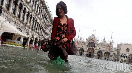 пик адът отвори италия газят гумени ботуши пици венеция север страшно уникални видеоклипове снимки