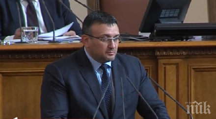 комисията вътрешен ред сигурност прие бюджета мвр догодина