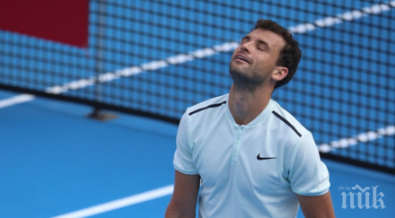 гришо загуби двойки париж