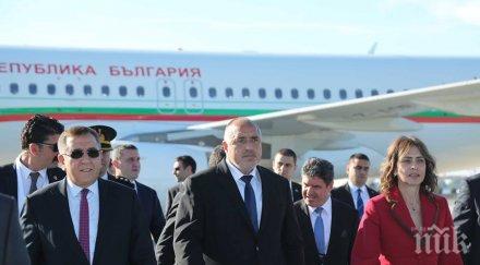 премиерът борисов кацна истанбул посрещна надежда нейнски снимки