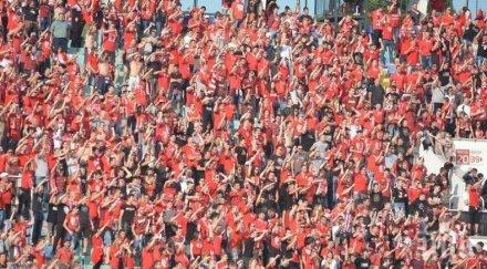 остър разнобой сред червените фенове