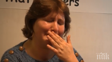 безскрупулен крадец задигна парите бургазлийката анастасия подигра нея