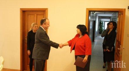 посланикът сащ ерик рубин срещна теменужка петкова обсъдиха двамата