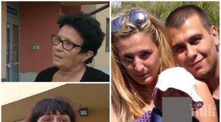 зловещи подробности вендетата надежда кървавият викторио публикувал жалейки убие дарина детето