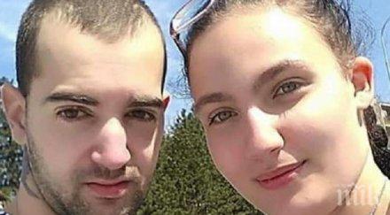 пловдив търсят дърво камък двамата снимка