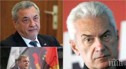 ексклузивно пик волен сидеров брани яростно вмро свързвайте дпс