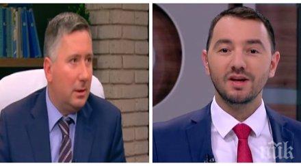 ексклузивно пик свидетел заковава показания съдия иво прокопиев престъпна дейност