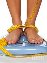 напълнеете любов