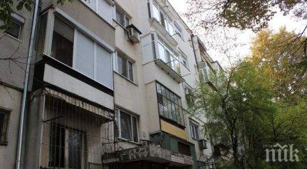 смърт отчаяние тепетата внезапно ослепял мъж сложи живота скочи етаж