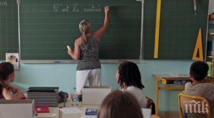 криза учителите румъния масово емигрират чужбина