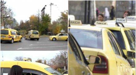 репортаж пик таксиджии нагло газят закона централната автогара вижте безчинствата жълтите коли запушват две улици обновена снимки