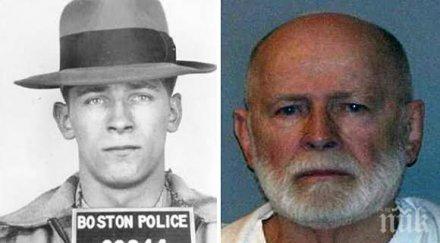мафиотският барон бостън джеймс бълджър убит затвора
