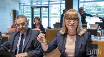 работна група предложи промени закона българското гражданство