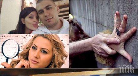 зловещо дарина виктория венета22 българки убити жестоко началото годината снимки