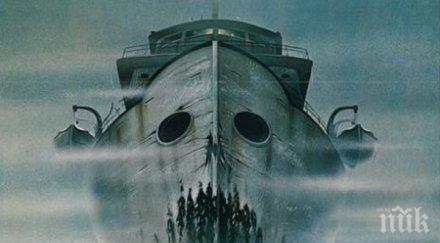 смразяваща кръвта мистерия зли призраци тероризират село