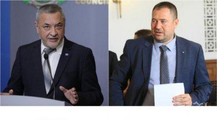 първо пик валери симеонов сензационни разкрития арестите агенцията българите чужбина лично предоставил данни консултация каракачанов обновена