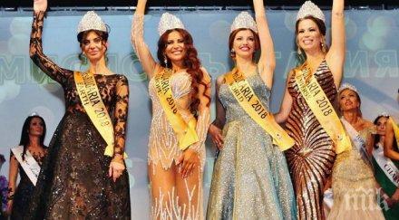 майка три деца спечели титлата мисис българия свят