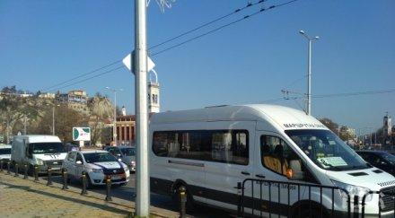 точат ножа маршрутките пловдив