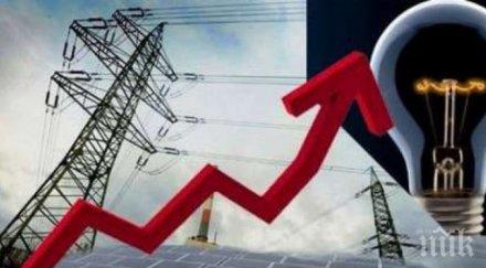 цената тока замръзва нова година