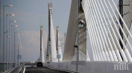 двама българи спипани дунав мост скимиращи устройства