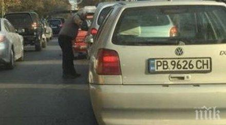 екшън пловдив шофьорка даде предимство мъж слезе колата разправя снимка