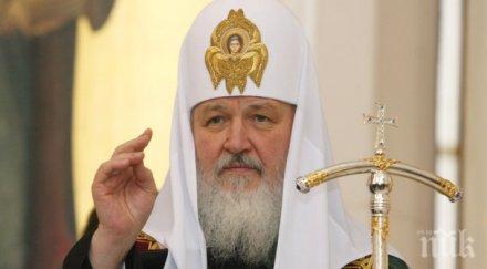 руският патриарх кирил съзря световен заговор православието