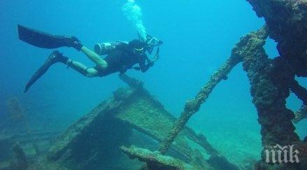 продължава източването мазут кораба мопанг