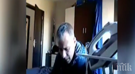 петър излови крадци дома мобилно приложение следене домашни любимци