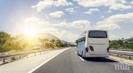 гавра автобус заряза пътник бензиностанция отпраши без бургас