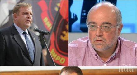 гореща тема социологът кънчо стойчев арестите агенцията българите чужбина атаките вмро режисиран удар каракачанов