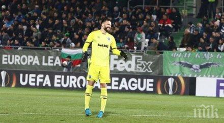 вълнение делиормана бока хуниорс наточи вратар лудогорец