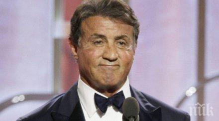 капките сталоун отърва затвор изнасилване