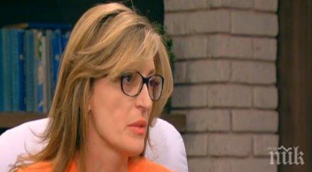 екатерина захариева информация загинали българи индонезийския самолет