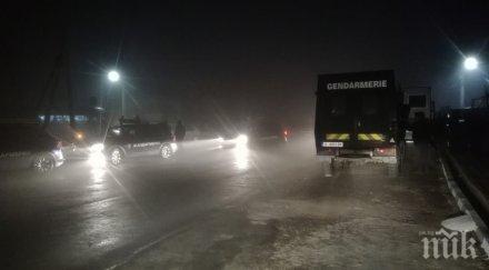 жандармерия блокира мъглиж нападението полицаи