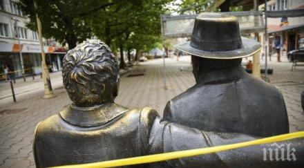 започна облагородяването площад славейков