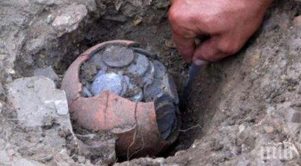 изкопаха скрито злато