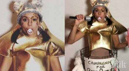 нина добрев облече бебе